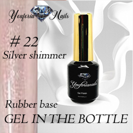 Rubber Base Gel in the Bottle Nr.22 Silver Shimmer 15ml