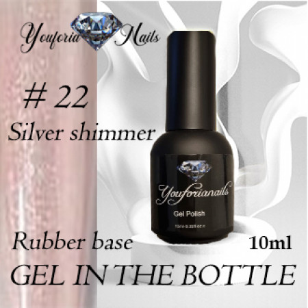 Rubber Base Gel in the Bottle Silver Shimmer Nr.22 10ml