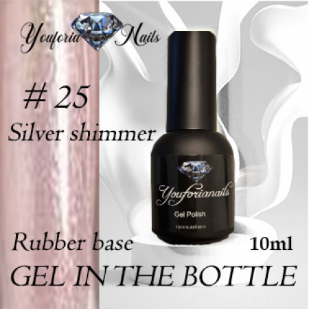Rubber Base Gel in the Bottle Silver Shimmer Nr.25 10ml
