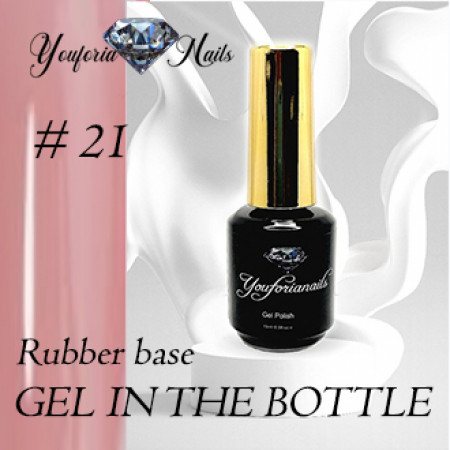Rubber Base Gel in the Bottle Nr.21 15ml