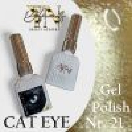 Cat eye Gel polish 15ml Nr.21