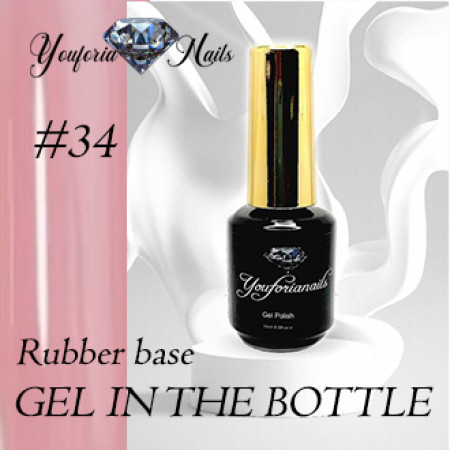 Rubber Base Gel in the Bottle Nr.34 15ml