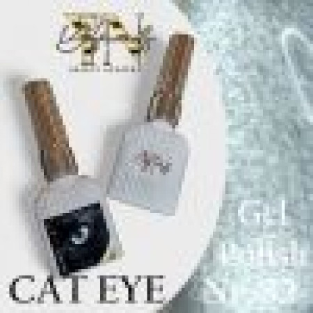 Cat eye Gel polish 15ml Nr.32