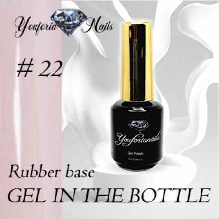 Rubber Base Gel in the Bottle Nr.22 15ml